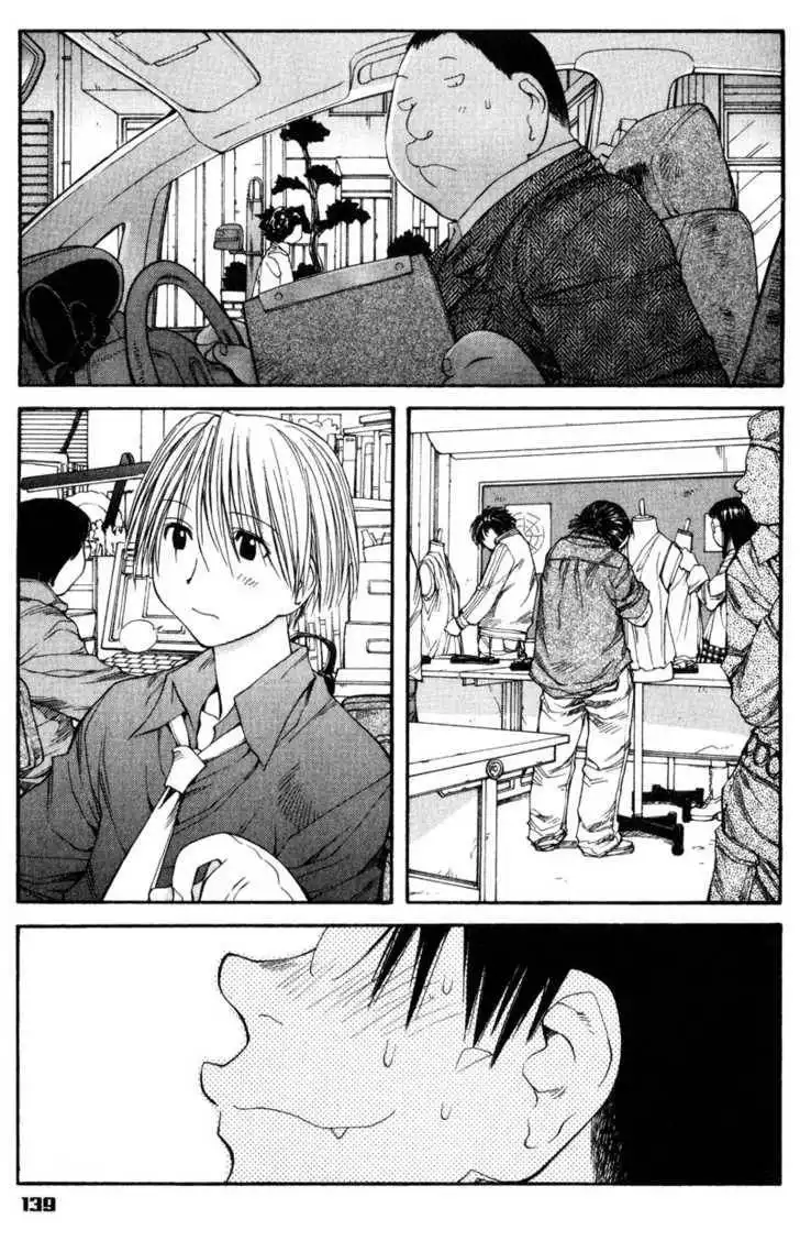 Genshiken - The Society for the Study of Modern Visual Culture Chapter 54 21